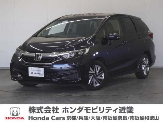 シャトル1.5 G ホンダセンシング