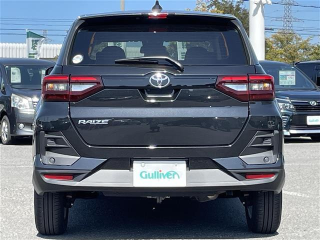 ライズ1.0 G 4WD