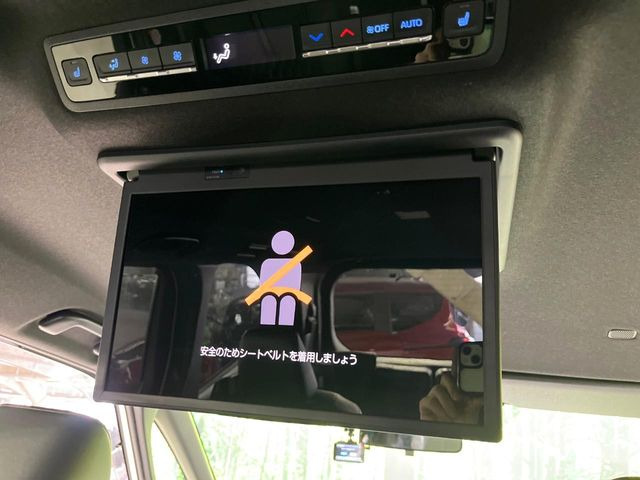 ノア1.8 ハイブリッド S-Z