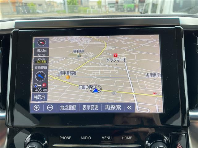 アルファードハイブリッド 2.5 G Fパッケージ E-Four 4WD