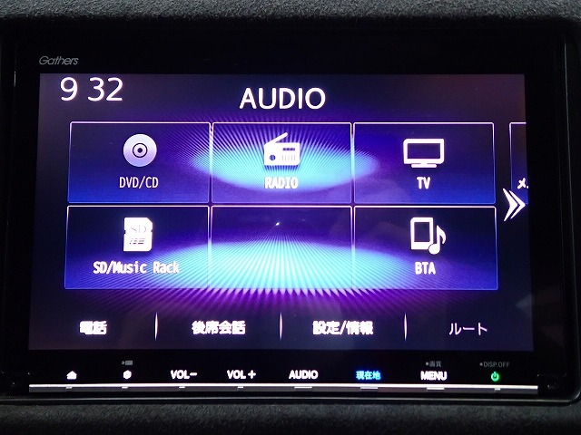 ヴェゼル1.5 ハイブリッド RS ホンダセンシング