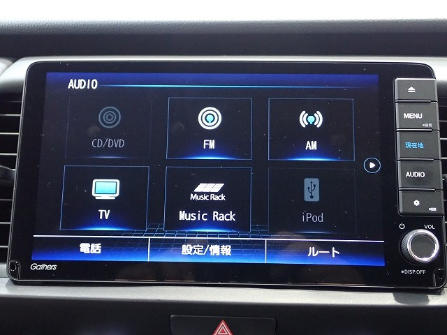 フィット