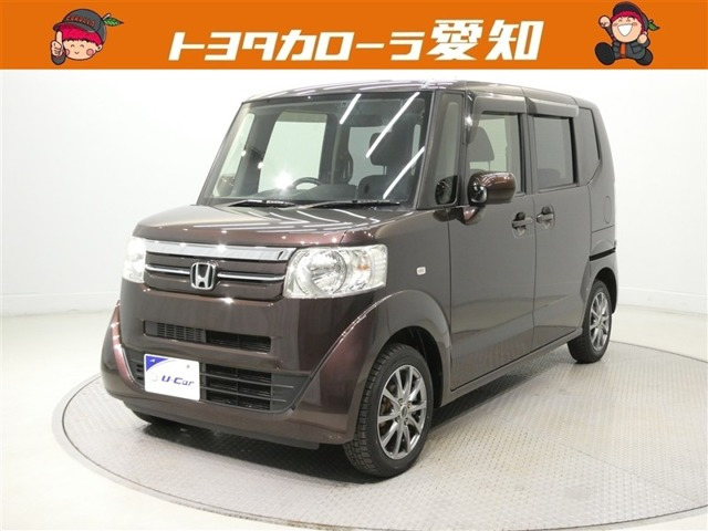 N-BOXG