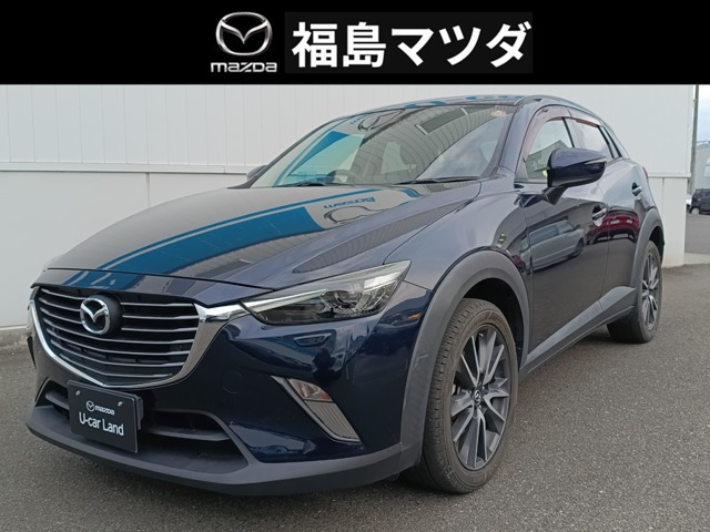 CX-32.0 20S プロアクティブ 4WD