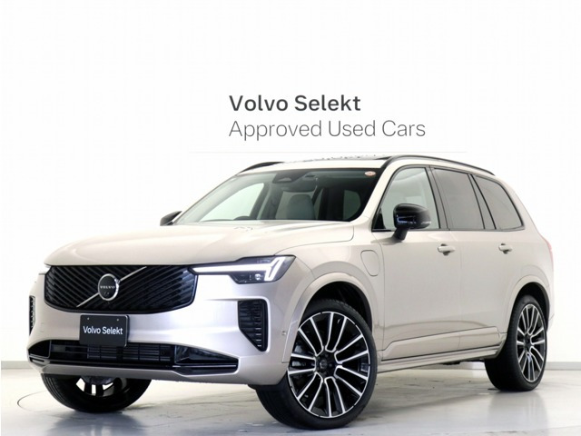 XC90ウルトラ T8 AWD プラグインハイブリッド 4WD