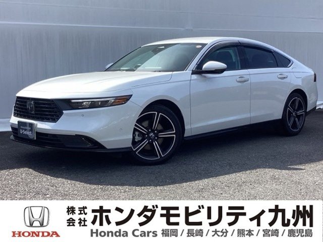 アコード