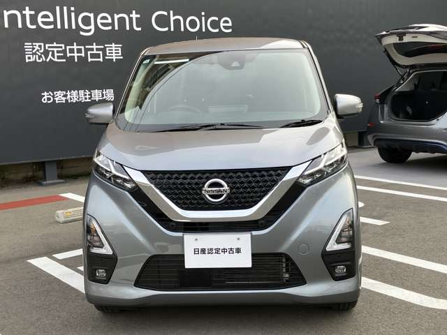 デイズハイウェイスター Gターボ プロパイロットエディション