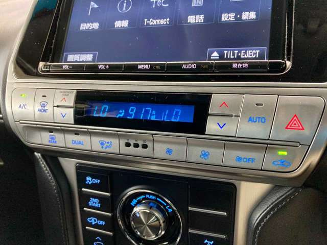 �y�E�B���X�΍�z���X�̂��Ԃ͑S�ԂɎԓ����L�E�R�ۃR�[�e�B���O���s���Ă���܂�!�v���̃X�^�b�t��1��1�䒚�J���݂��݂܂��Y��ɂ��Ă��q�l�̂��茳�ɂ��n���������܂��B