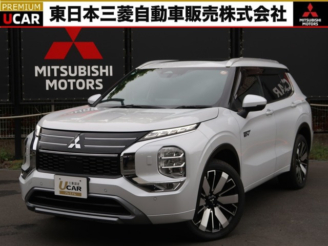 アウトランダーPHEV 2.4 P エグゼクティブ パッケージ 4WD