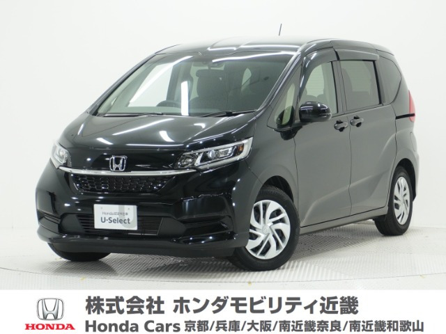 フリード1.5 G ホンダセンシング