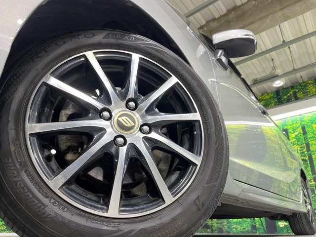 �y15�C���`�A���~�z�C�[���z�O�ςɃ}�b�`�����A���~�z�C�[���𑕒����Ă���܂��B�e��A���~�z�C�[����A�X�^�b�h���X�^�C�����戵�����Ă���܂��B���񂲑��k����������