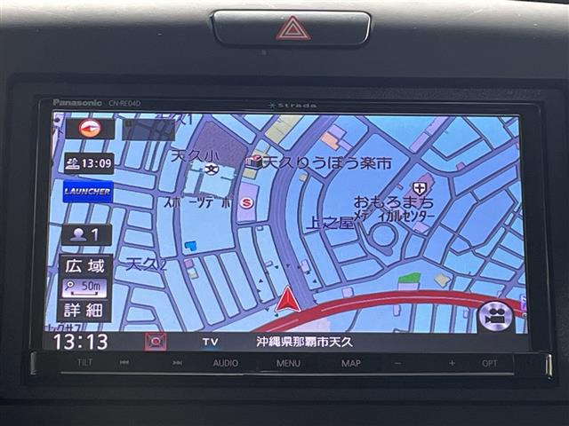 フリード1.5 G ホンダセンシング