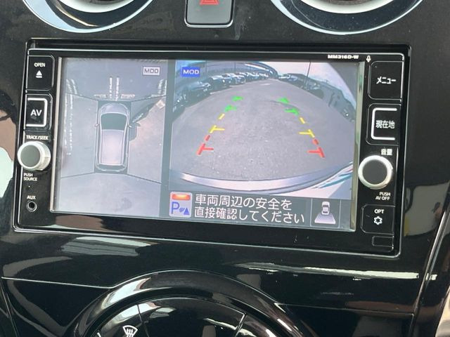 �y�A���E���h�r���[���j�^�[�z��p�̃J�����ɂ��A�ォ�猩���낵���悤�Ȏ��_��360�x�N���}�̎��͂��m�F���邱�Ƃ��ł��܂������p�������m�F���₷���A�����ꏊ�ł̐؂�Ԃ��⒓�Ԃ��X���[�Y�ɍs���܂��B