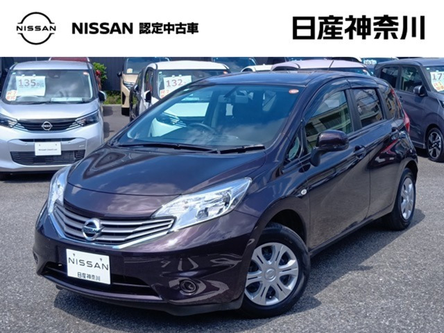ノート1.2 X DIG-S