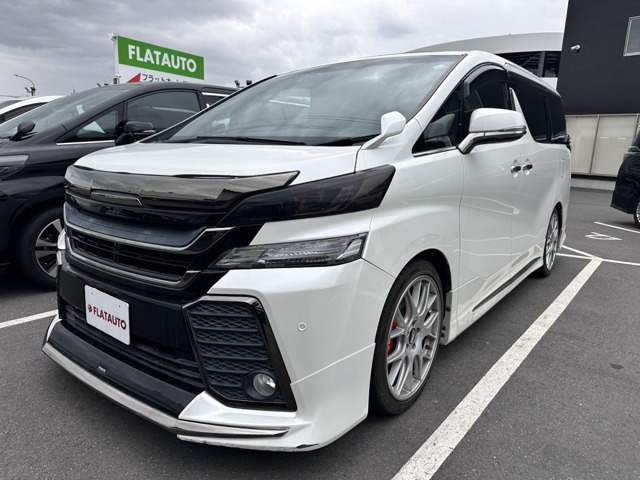 ヴェルファイア2.5 Z Aエディション ゴールデンアイズ