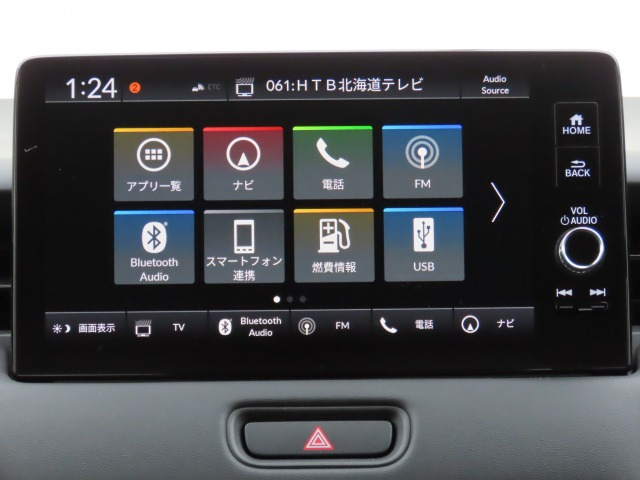 ヴェゼル1.5 e:HEV X 4WD