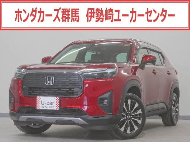 ZR-V1.5 Z
