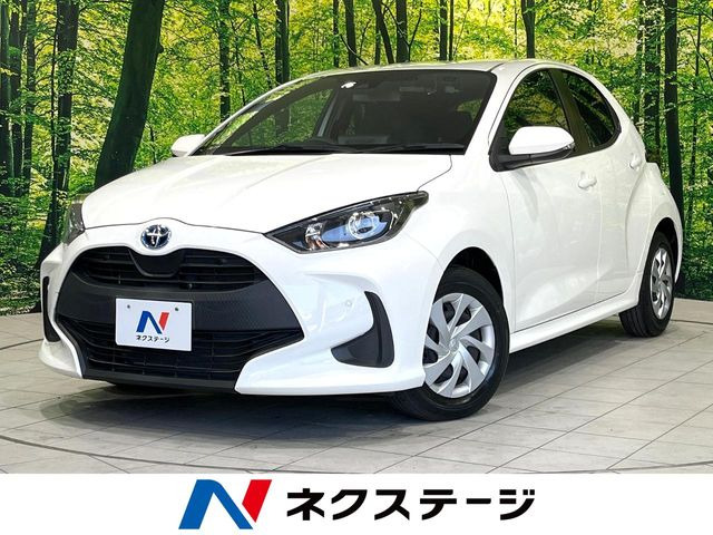 ヤリス1.5 ハイブリッド X