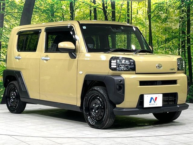 �������x�̃K���X�疌�ŝ����͂������A�㎿�ȃc���E����������B���O����_���J�����؂Ȉ��Ԃ�ی삵�A�F�����E�򉻂�h�~�B�u�e�X�v���b�V���R�[�g�v�A�u�e�v���~�b�T�R�[�g�v���炨�I�т��������܂��B