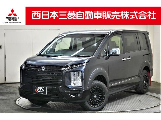 デリカD:52.2 P 4WD