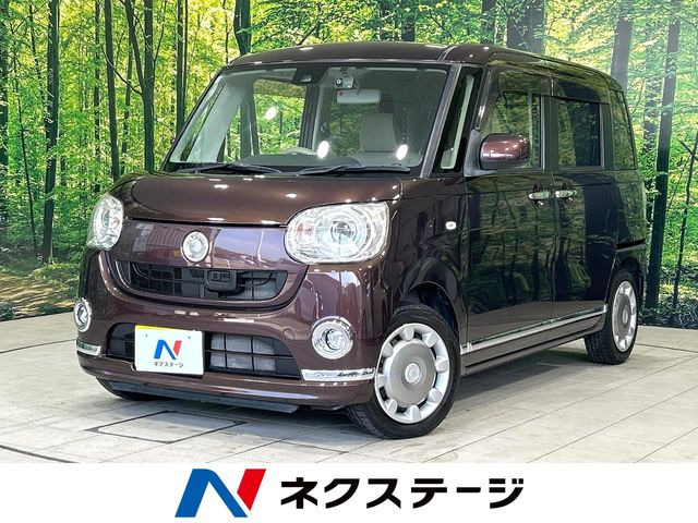 ムーヴキャンバスG メイクアップ SAII