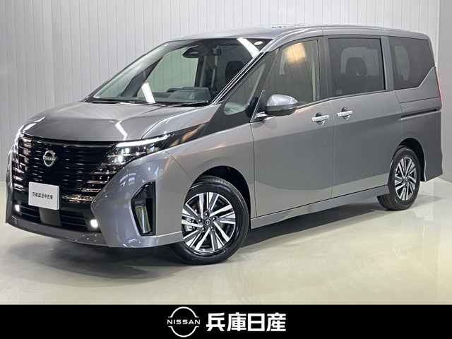 セレナ2.0 ハイウェイスターV