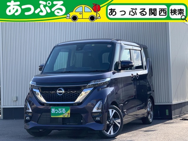 ルークスハイウェイスター Gターボ