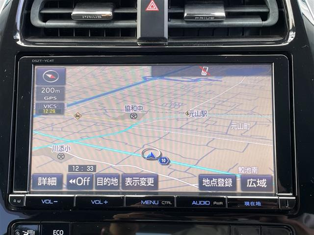 プリウス1.8 S ツーリングセレクション