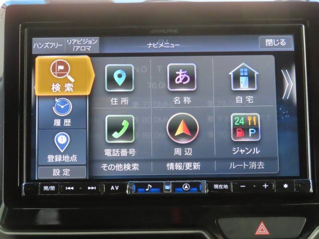 N-BOXカスタムL 4WD