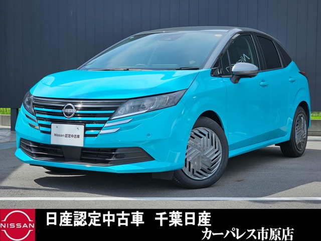 ノート1.2 X