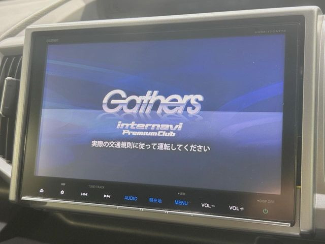 ステップワゴン2.0 スパーダ Z クールスピリット