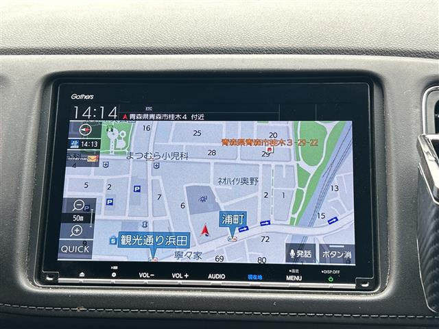 ヴェゼル1.5 X ホンダセンシング 4WD