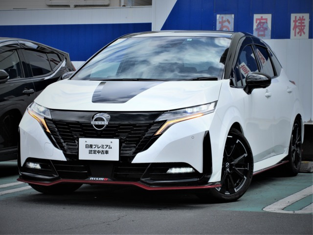 ノートオーラ