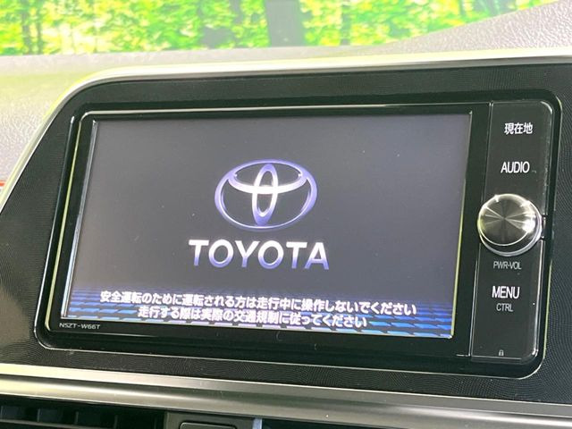 シエンタ1.5 G