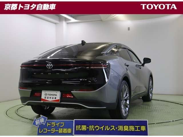 クラウンクロスオーバー2.5 Z E-Four 4WD
