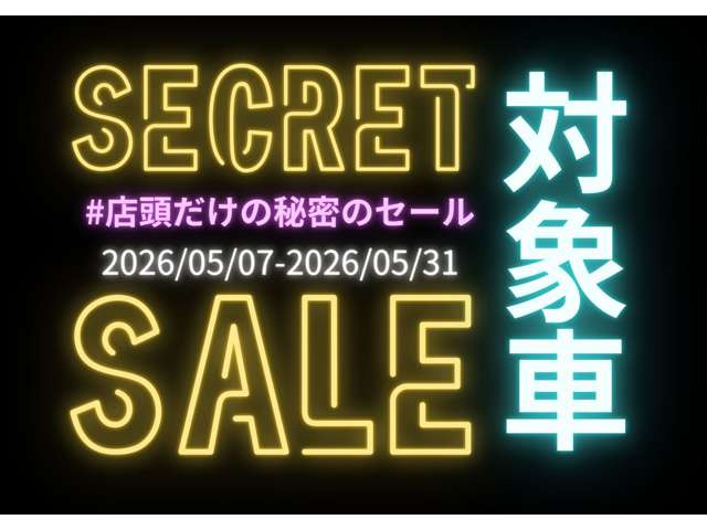 プレリュード