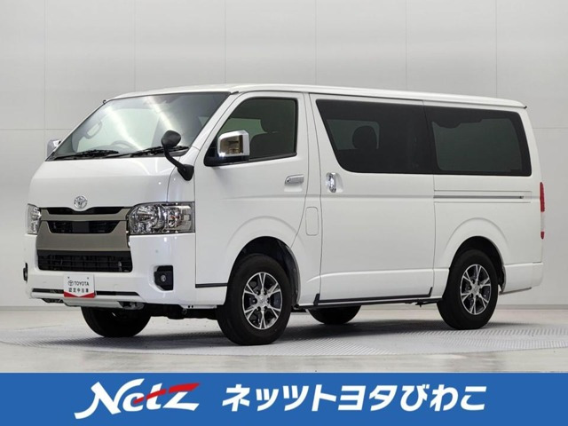 ハイエースバン