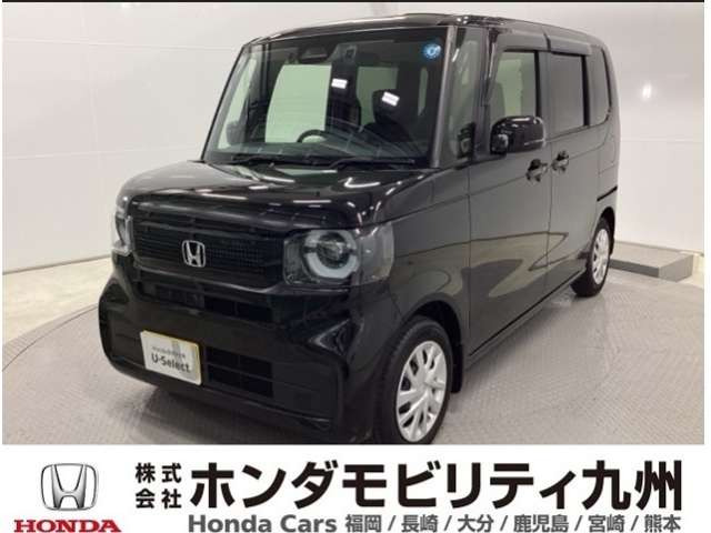 N-BOX