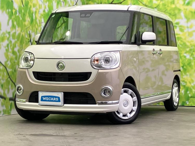 ムーヴキャンバスG メイクアップ リミテッド SAIII