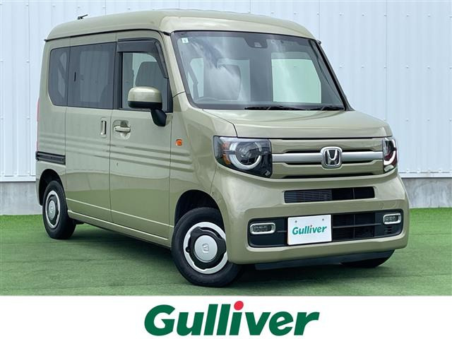 N-VAN+スタイル ファン ターボ