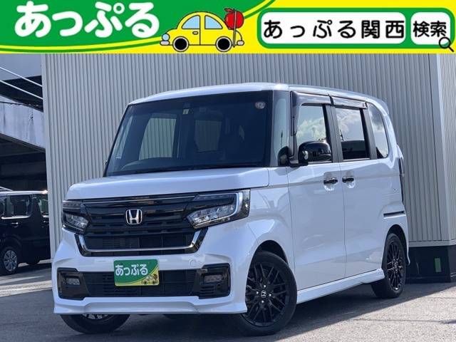 N-BOXカスタムL ターボ スタイルプラス ブラック