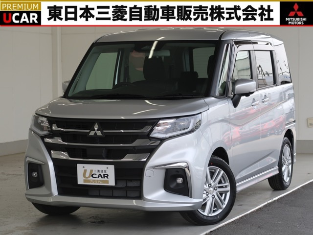 デリカD:21.2 ハイブリッド MZ 全方位カメラ付 ナビパッケージ