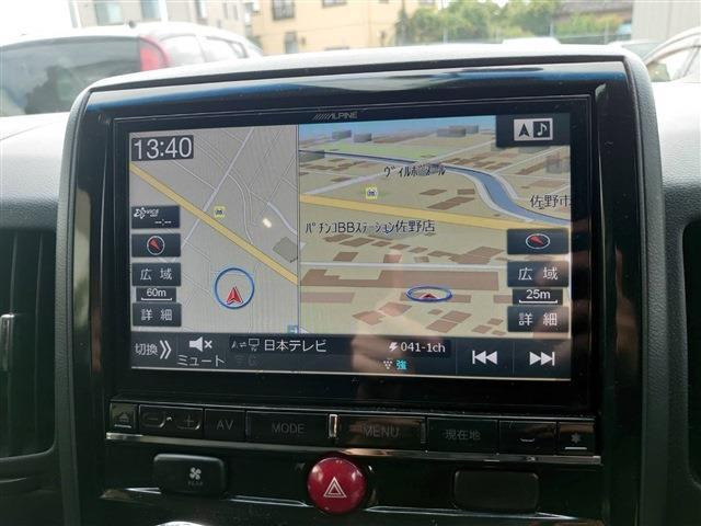 デリカD:52.2 ジャスパー 4WD