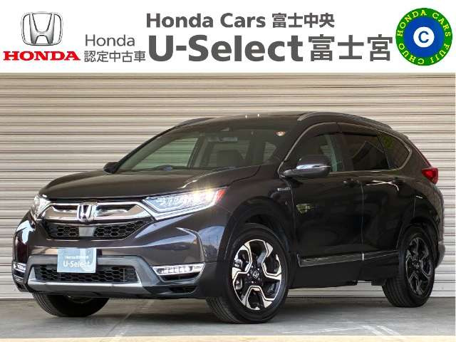 CR-V2.0 ハイブリッド EX マスターピース