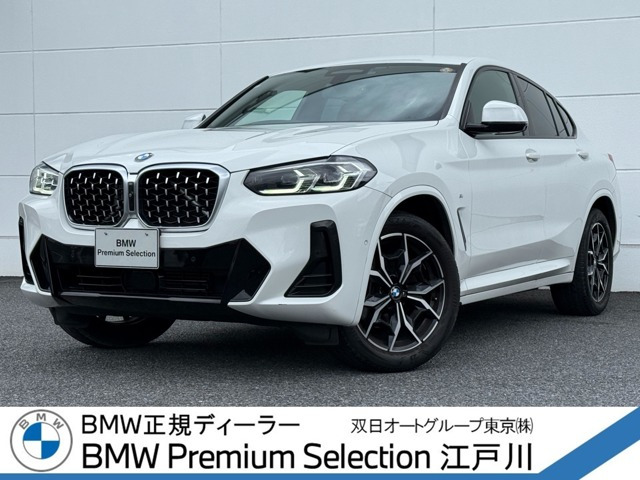 X4xドライブ20d Mスポーツ 4WD