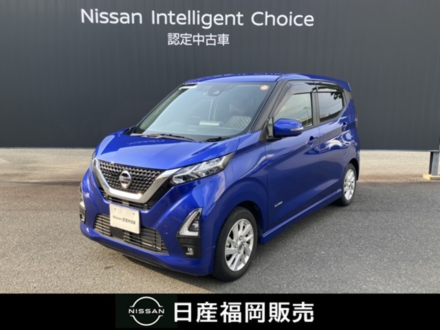 デイズハイウェイスターX プロパイロットエディション