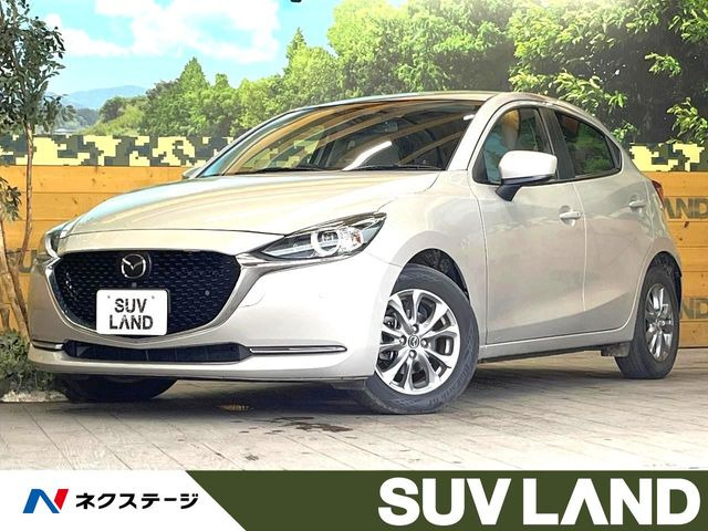 MAZDA21.5 15S サンリットシトラス