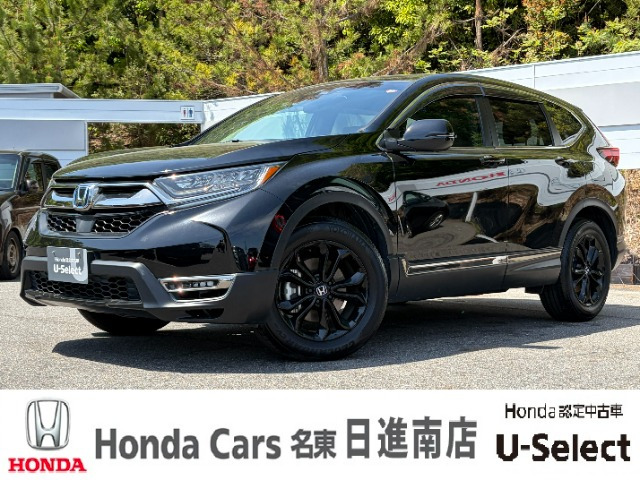 CR-V2.0 e:HEV EX ブラック エディション 4WD
