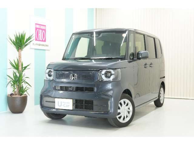 N-BOX