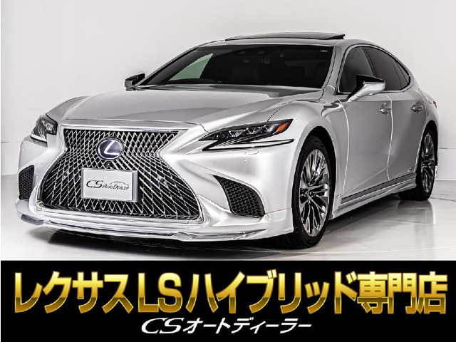 LS�i���N�T�X�j500 �o�[�W����L�@�T�����[�t �}�[�N���r���\�� �����I�[�i�[ ���Îԉ摜